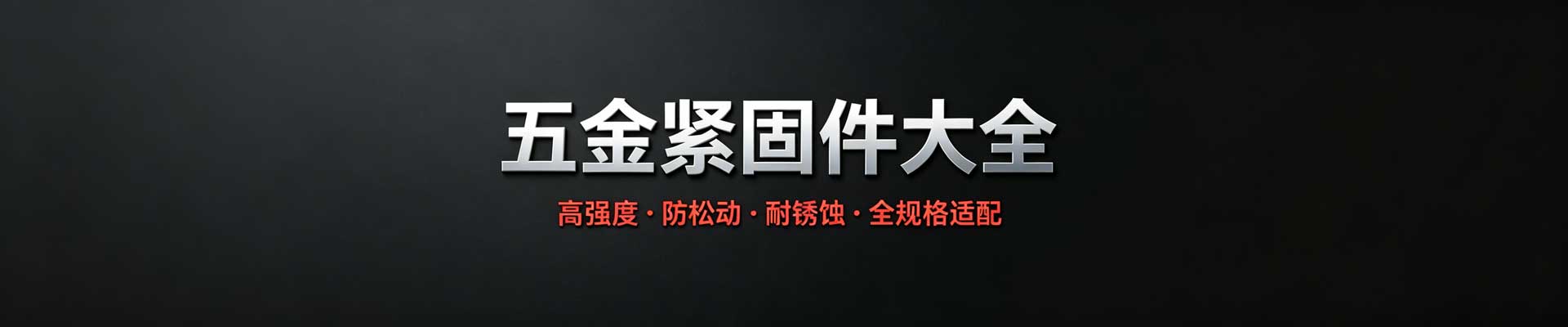 北京希梦凯科技发展有限公司
