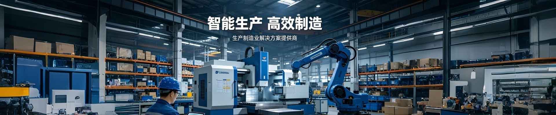 北京希梦凯科技发展有限公司